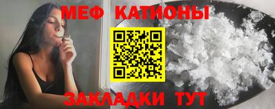 мдма Малоярославец