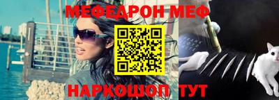 герыч Малгобек