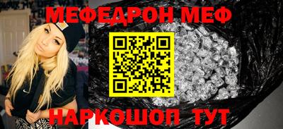 герыч Малгобек