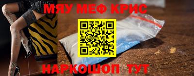 герыч Малгобек