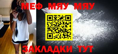 герыч Малгобек