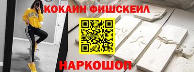 герыч Малгобек