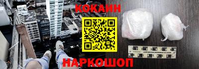 мдма Малоярославец