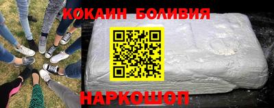кокс Мариинск