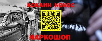 герыч Малгобек
