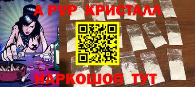 мдма Малоярославец