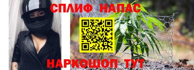 герыч Малгобек