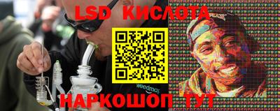 герыч Малгобек