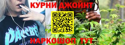 кокс Мариинск