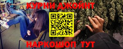 кокс Мариинск