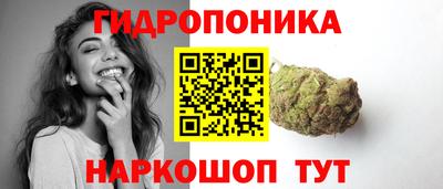 кокс Мариинск