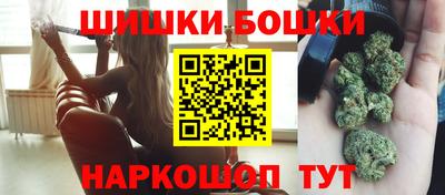 герыч Моздок