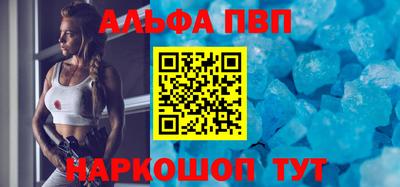 мдма Малоярославец
