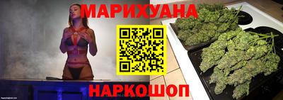 герыч Малгобек