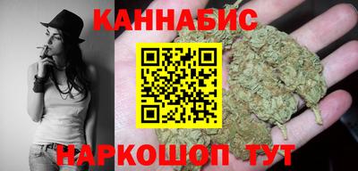 кокс Мариинск