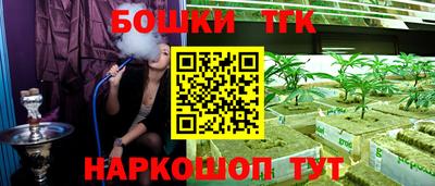 кокс Мариинск