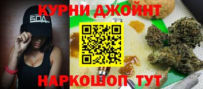 кокс Мариинск