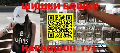 мдма Малоярославец