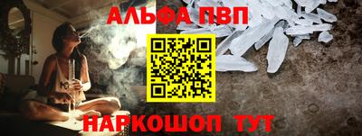 мдма Малоярославец