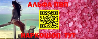 герыч Малгобек