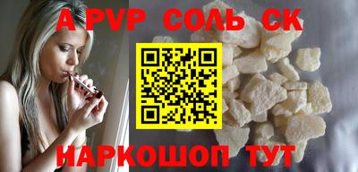 герыч Малгобек