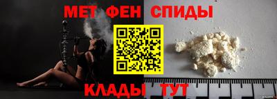 кокс Мариинск