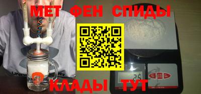 мдма Малоярославец