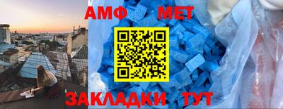 герыч Малгобек
