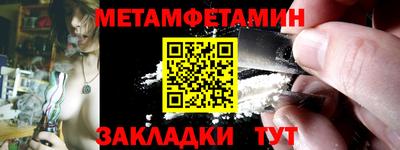 герыч Малгобек