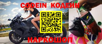 кокс Мариинск