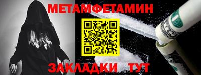 кокс Мариинск