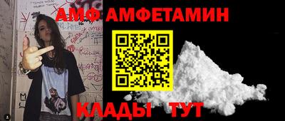 мдма Малоярославец