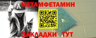 герыч Малгобек