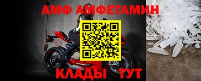 мдма Малоярославец