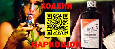 кокс Мариинск