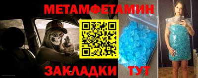 мдма Малоярославец
