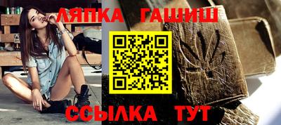 кокс Мариинск