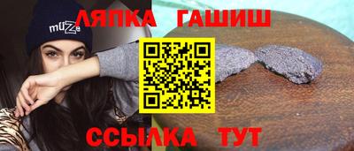 мдма Малоярославец