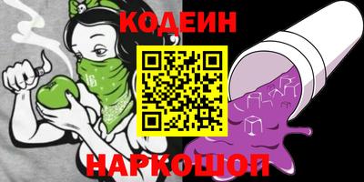 кокс Мариинск