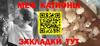 герыч Малгобек