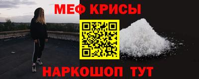 мдма Малоярославец